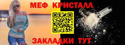 кокаин VHQ Старая Купавна