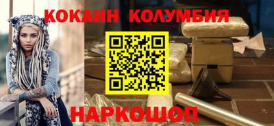 первитин Среднеуральск