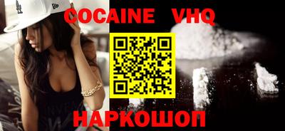 первитин Среднеуральск