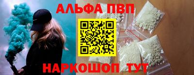 первитин Среднеуральск