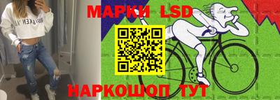 мяу мяу мука Ставрополь