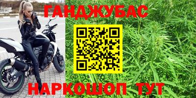 первитин Среднеуральск