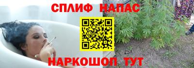 первитин Среднеуральск