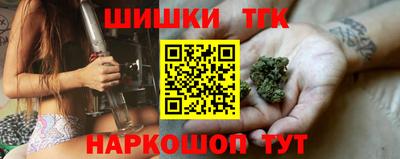 мяу мяу мука Ставрополь