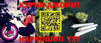 кокаин VHQ Старая Купавна