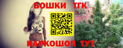 кокаин VHQ Старая Купавна