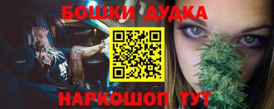 первитин Среднеуральск