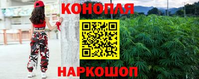 мяу мяу мука Ставрополь