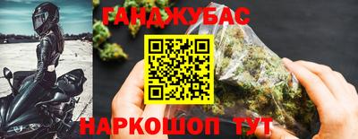 кокаин VHQ Старая Купавна