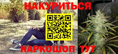 первитин Среднеуральск