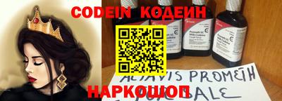 первитин Среднеуральск