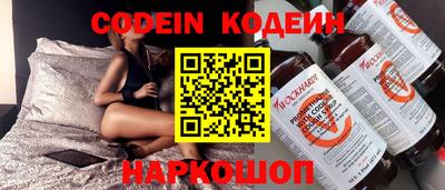 первитин Среднеуральск