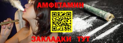 мяу мяу мука Ставрополь