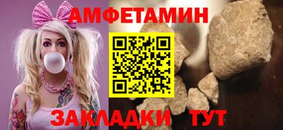 первитин Среднеуральск