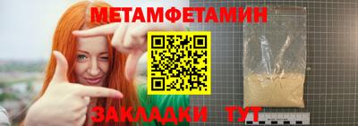 кокаин VHQ Старая Купавна