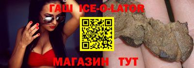 кокаин VHQ Старая Купавна