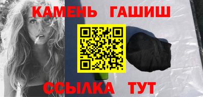 кокаин VHQ Старая Купавна