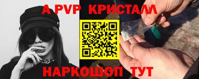 кокаин VHQ Старая Купавна