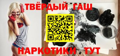 мяу мяу мука Ставрополь