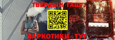 кокаин VHQ Старая Купавна